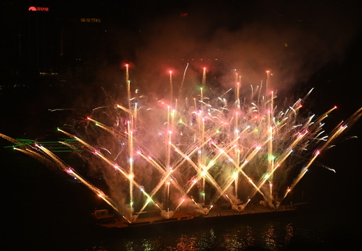 Fireworks