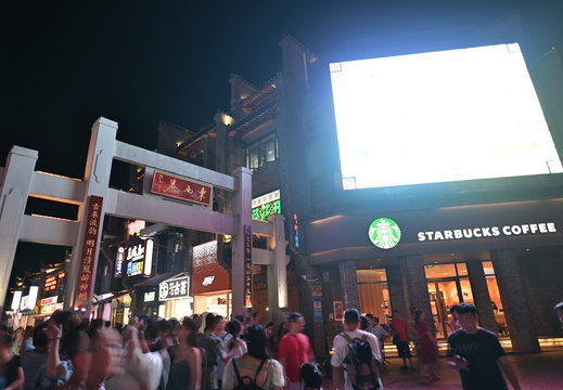 DSC 3436