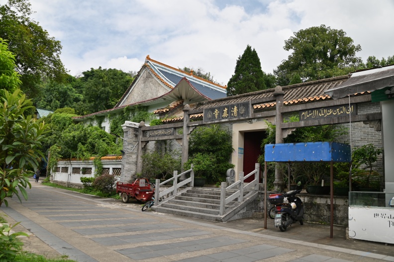 DSC_3762.JPG